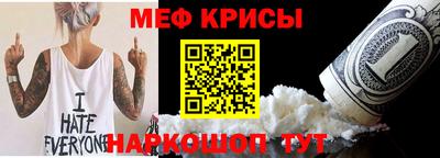 PSILOCYBIN Обнинск