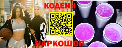 эйфоретик Нягань