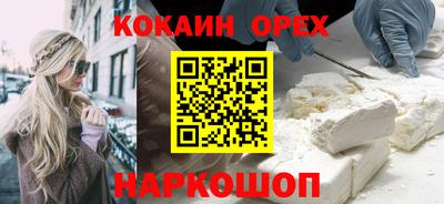 PSILOCYBIN Обнинск