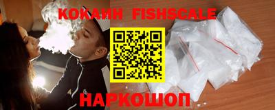 PSILOCYBIN Обнинск
