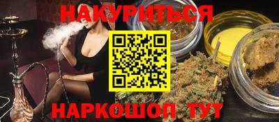 эйфоретик Нягань