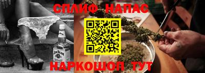 экстази Обь