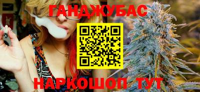 экстази Обь