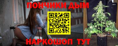 экстази Обь