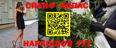 PSILOCYBIN Обнинск