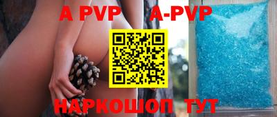 PSILOCYBIN Обнинск