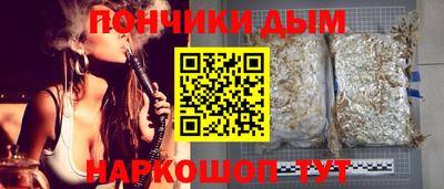 эйфоретик Нягань