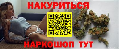 эйфоретик Нягань
