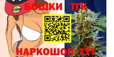 экстази Обь
