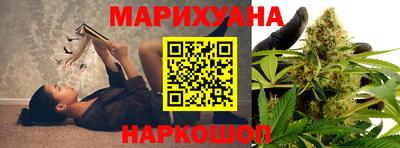 эйфоретик Нягань