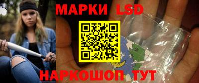 прущий лед Аргун