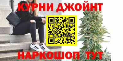 эйфоретик Нягань