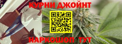 экстази Обь