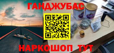 эйфоретик Нягань