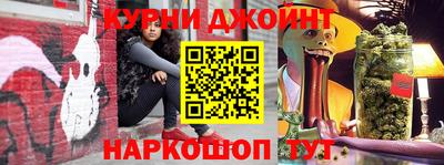 прущий лед Аргун