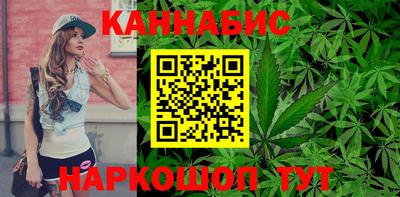 эйфоретик Нягань