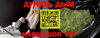 PSILOCYBIN Обнинск