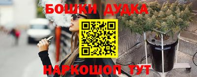 PSILOCYBIN Обнинск