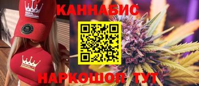 эйфоретик Нягань