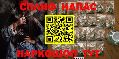 экстази Обь