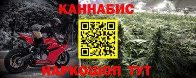 эйфоретик Нягань