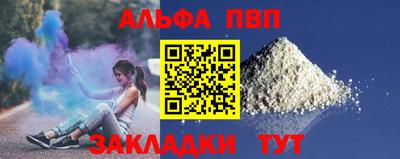 экстази Обь