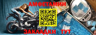 экстази Обь