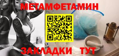 PSILOCYBIN Обнинск