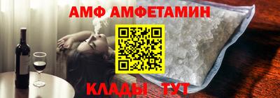 эйфоретик Нягань
