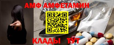 экстази Обь