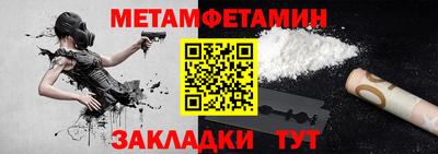 каннабис Ковров