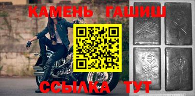 экстази Обь
