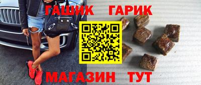 экстази Обь