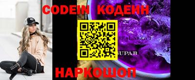 экстази Обь