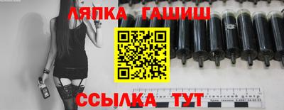 экстази Обь