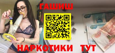 эйфоретик Нягань