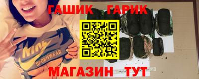 экстази Обь
