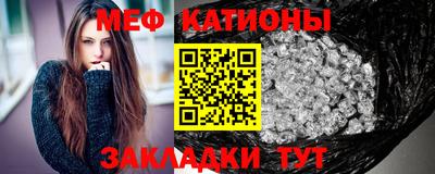 прущий лед Аргун