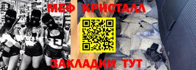 эйфоретик Нягань