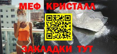 PSILOCYBIN Обнинск