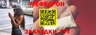 кокаин Апрелевка