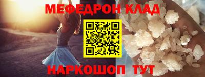 PSILOCYBIN Обнинск