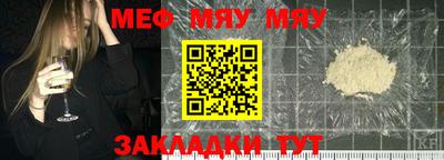 PSILOCYBIN Обнинск